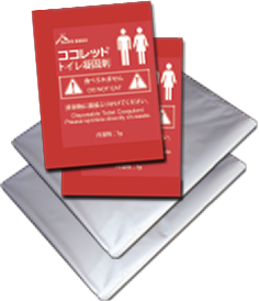 ココレットサンプルイメージ